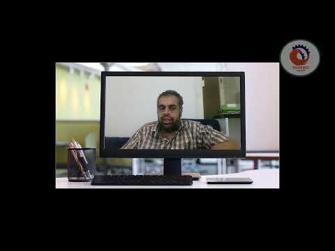 ما هو   وما هي مميزاته على  المغلق