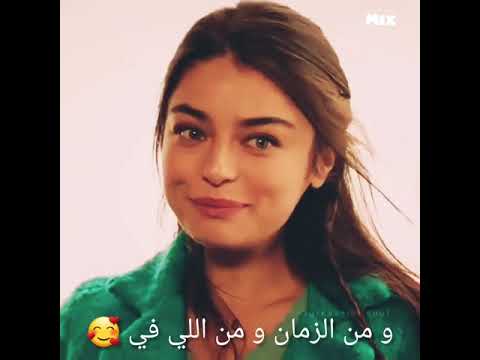 حالة واتس أنت ياللي خت قلبي تامر عاشور أحلي كوبليه في التاريخ