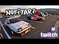AE86 Festival at Tsukuba Circuit TWITCH LIVESTREAM REPLAY