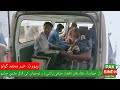 Thul  accident  daily paksindh digital