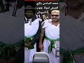 جلالة الملك محمد السادس بالزي الشرفي لدولة جنوب السودان المغرب السودان أفريقيا 