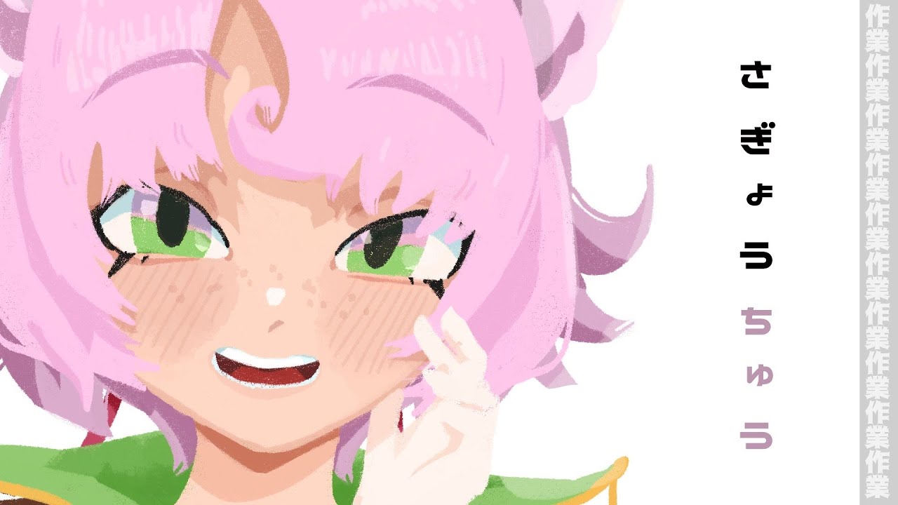 おしゃべりしつつゆる作業雑談【#雑談  #chill #relax #焚火】