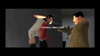 syphon filter  3 1  уровень