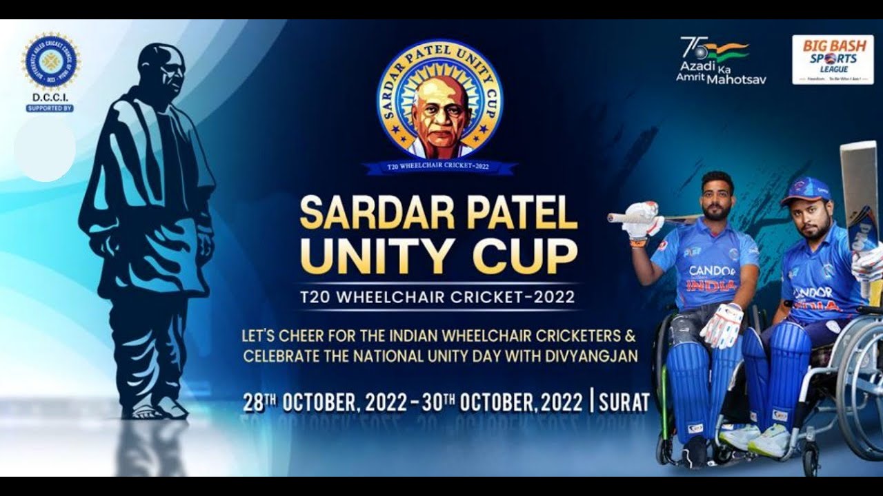 Live Sardar Patel Unity Cup India A Vs Rest Of India Match 5 On 30th Oct At 9 00am Youtube Live Sardar Patel Unity Cup India A Vs Rest Of India Match 5 On 30th Oct At 9 00am Youtube
