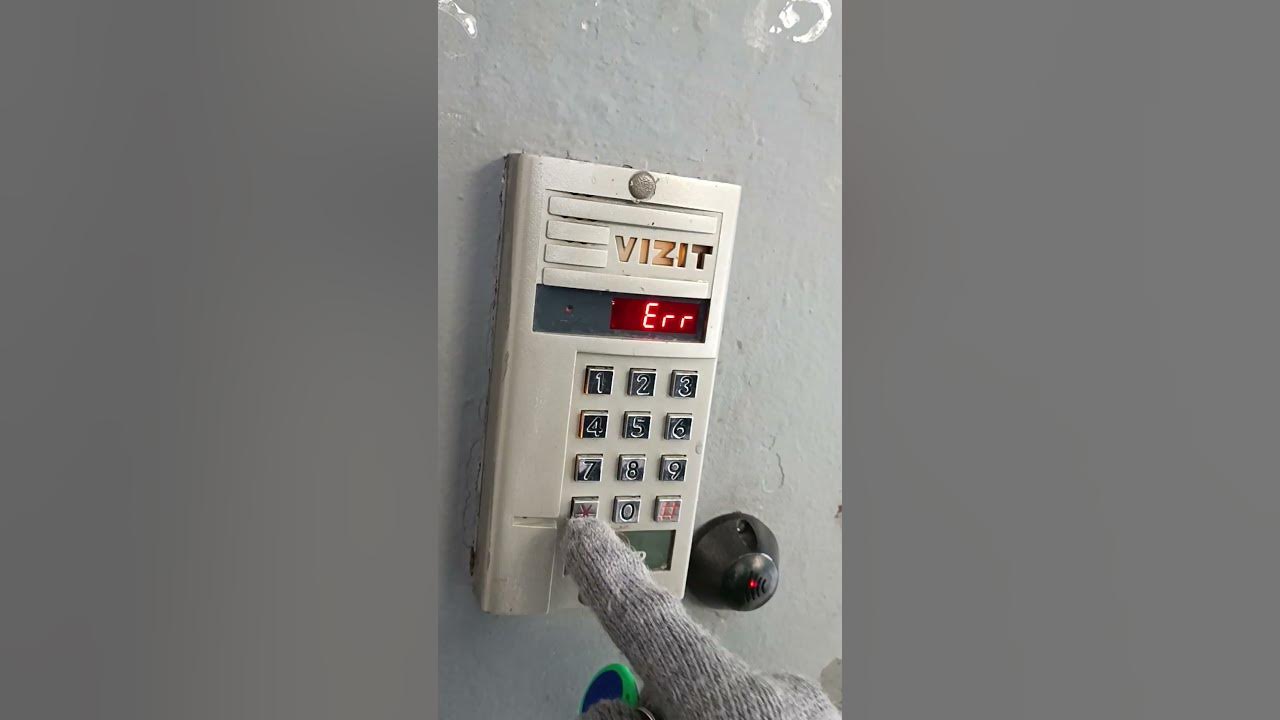 Программирование домофона визит. Программирование домофона визит