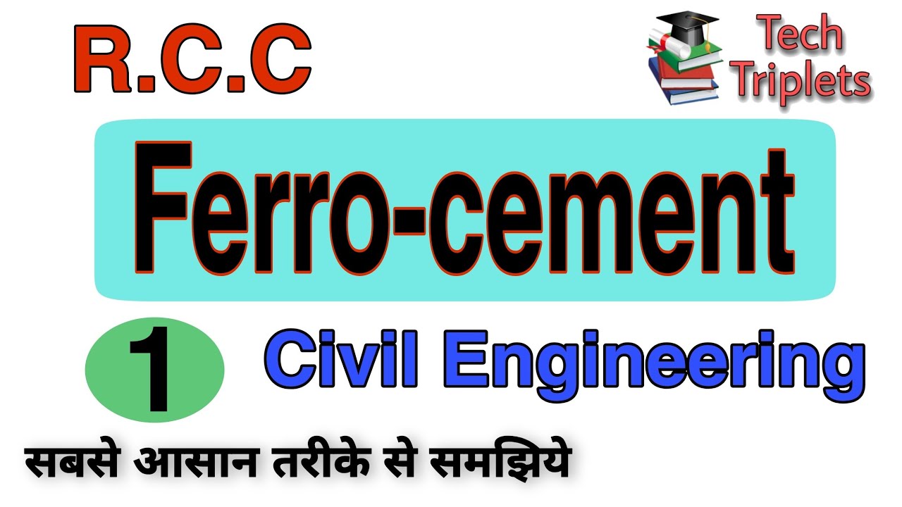 Ferro Cement. What is ferrocement and it's properties. Civil ...