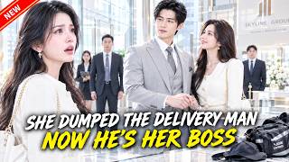 Information 【FULL】💥His Ex Dumped Him as a Delivery Man—Now She Watches a CEO Hold His Hand and Call Him Husband💥 Guide