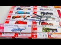 ASMR トミカ ||トミカのベストコレクションを動画でまとめました!最新のトミカを開けました - Helicopter Super Puma H225