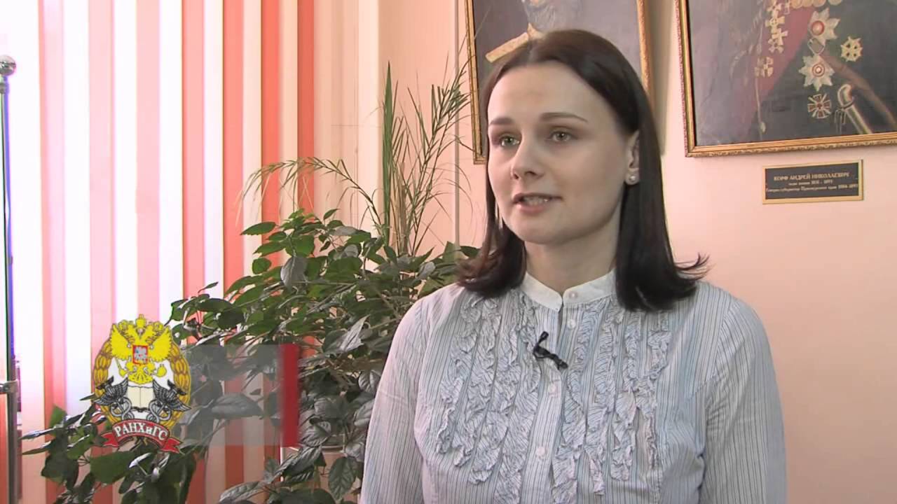 РАНХиГС – Дальневосточный институт управления г.Хабаровск. - YouTube