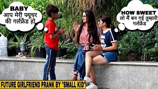 Kid Saying "Aap Meri Future Girlfriend Ho" Prank By Lucky | screenshot 2