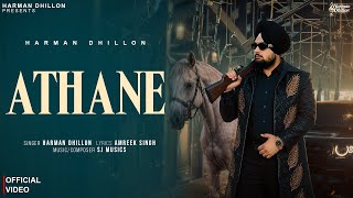 Athane (Official Audio) Harman Dhillon | New Punjabi Song 2026