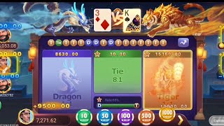 Rummy Wealth Winning Trick 🥇🥇 Live Withdrawal screenshot 2