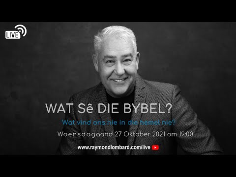 Video: As Die Kind Nie Wil Leer Nie