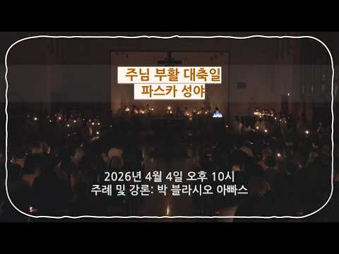 영상썸네일