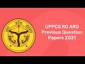 UPPCS, RO ARO 2024 || PREVIOUS YEAR QUESTIONS || MOST IMPORTANT || PRACTICE || PART 1
