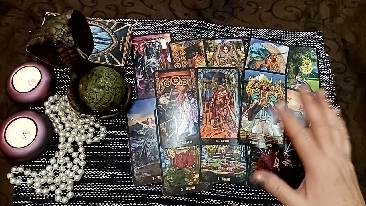 Его мысли о вас сейчас! О чем его сердце тревожится? - YouTube