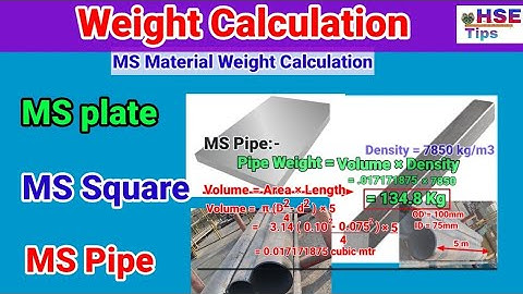 How to Calculate the weight of Material | Plate | Square | Pipe | Weight Calculation formula