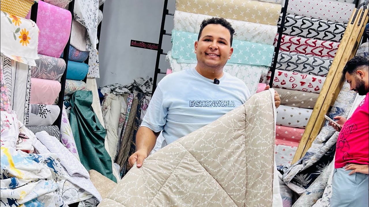 خدى بالك ❌ قبل ما تنزلى الوكاله وتشترى ملايات ✋ لازم تشوفى الفيديو ده😲