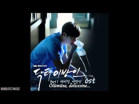 Bobby Kim - Stranger (Doctor Stranger OST) Türkçe Altyazılı