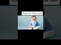 نغمة مضحكة جدآ وجميلة
