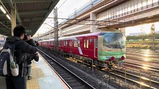 【丸ノ内線の車両がJRの線路に⁉︎】神奈川臨海鉄道DD60-1+東京メトロ2000形　2140F  丸ノ内線　甲種輸送　京浜東北線・根岸線の根岸駅を発車！