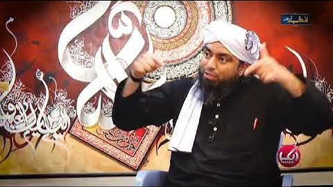 Watch Qutb Online With Bilal Qutb | Engineer Muhammad Ali Mirza | On 06 March At 11:03 AM | Aik News