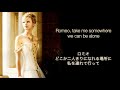 【和訳】プロポーズにぴったりな洋楽 Love Story - Taylor Swift (歌詞・日本語字幕)