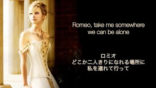 Download Lagu 【和訳】プロポーズにぴったりな洋楽  Love Story  - Taylor Swift (歌詞・日本語字幕) MP3 Download Lagu 【和訳】プロポーズにぴったりな洋楽  Love Story  - Taylor Swift (歌詞・日本語字幕) MP3