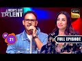 Ep 22 | Battle Of Existence-1| India’s Got Talent Season 11|New Season | Full Episode | 14 Dec 2025