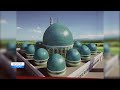 Масҷиди ҷомеи марказии шаҳри Душанбе ифтитоҳ ёфт