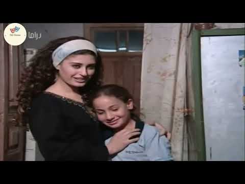 مسلسل قرن الماعز الحلقة 1 بطولة سمر سامي