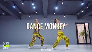 تمارين الرقص] Tones And I - Dance Monkey مايلي كارديو تجريب الرقص والرقص واللياقة البدنية