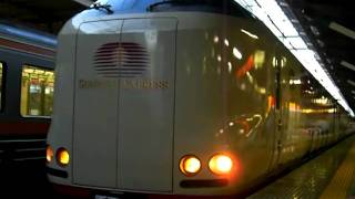 「MHあり」285系3000番台7連の団体臨時列車
