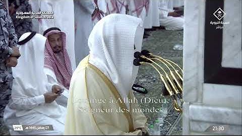 الشيخ عبدالله البعيجان | تلاوة الليلة الثامنة من صلاة التراويح من المسجد النبوي | رمضان 1445
