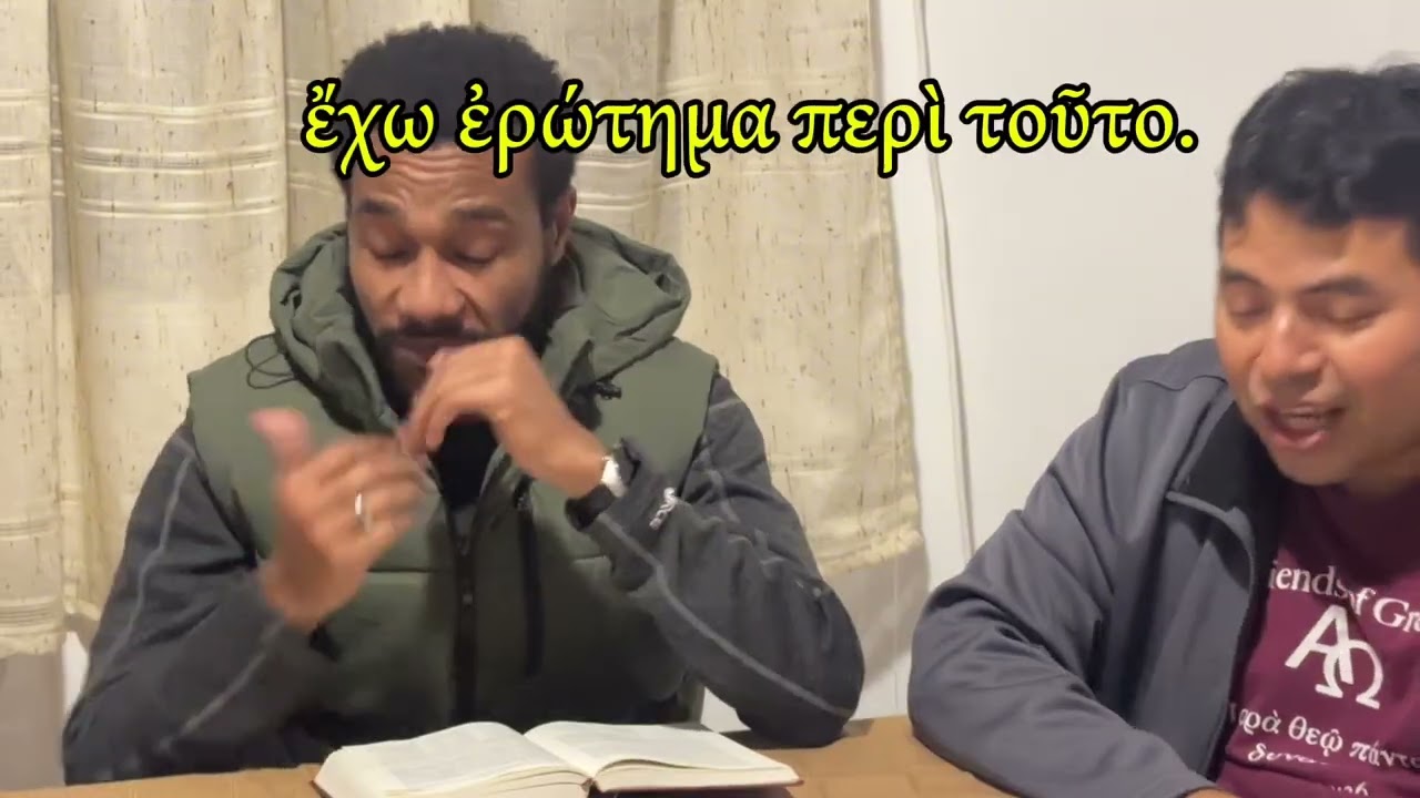 Greek Reading - John 2:3-4