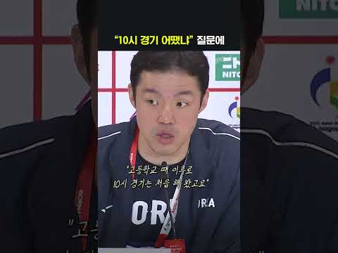 “고등학교 이후로... ”