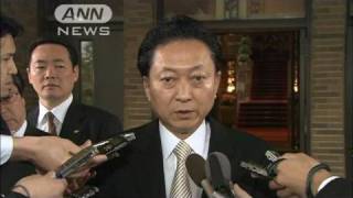 水俣病救済策を閣議決定　来月から一時金申請開始（10/04/16）