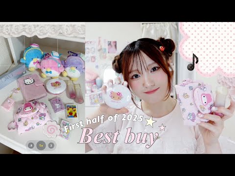 サンリオ - ももか♡ ももかろりーたらんど - YouTube