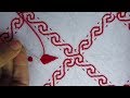 Hand Embroidery, Nakshi Kantha Drawing and Stitching, Beautiful Nakshi Kantha Design