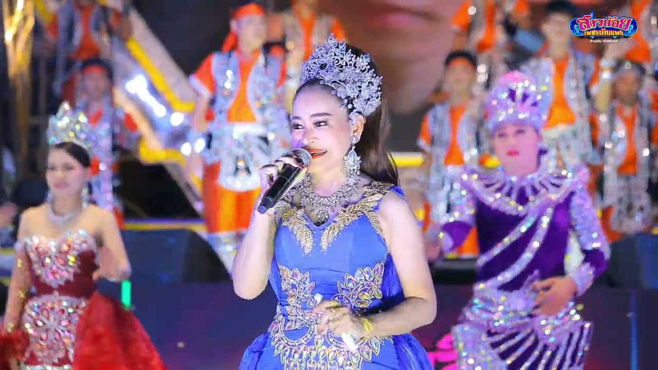 มีเต่กลอนเต้ย มีแต่ลำเพลิน ม่วนๆมักพี่น้อง ภาพเสียงคม ชัด เบสแน่น ต.เเพรกษา อ.เมือง จ.สมุทรปราการ