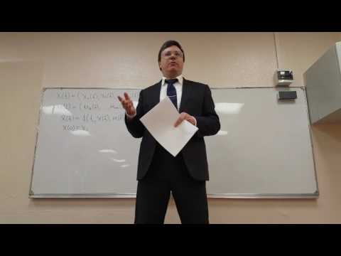 Р.В. Шамин. Теория оптимизации - лекция № 04