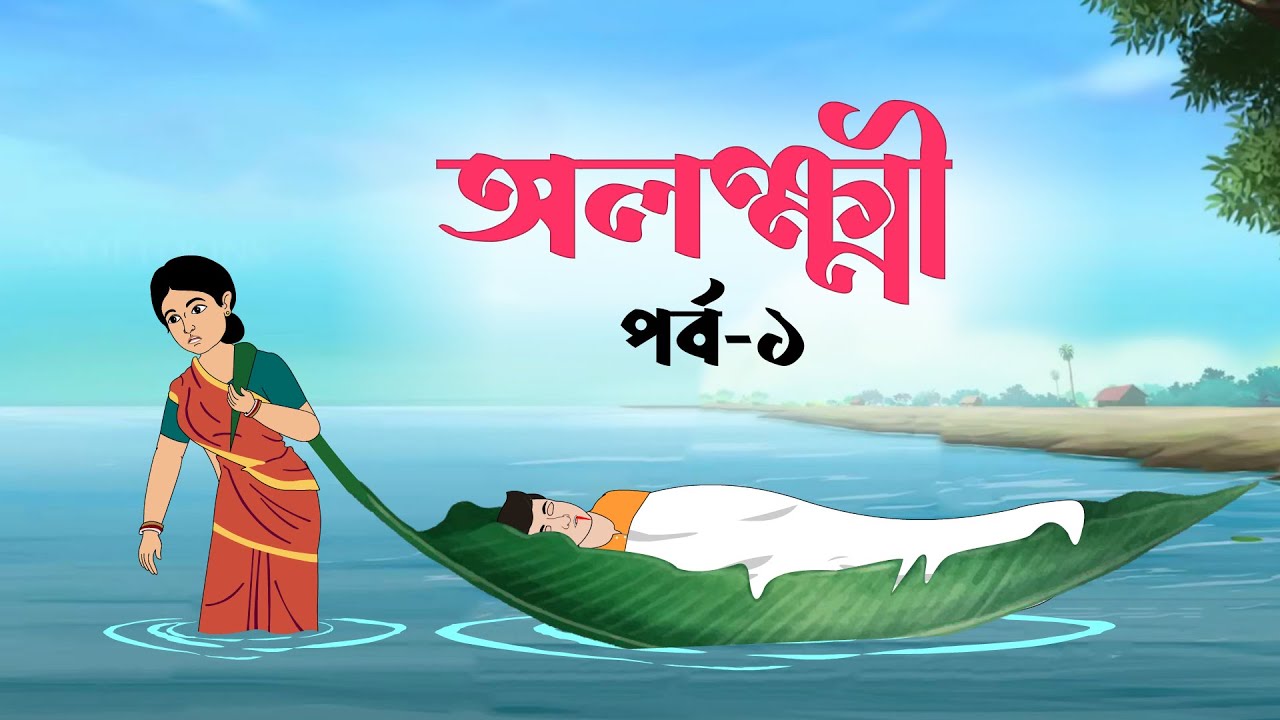 Simpsonlar seksual Marj Chexiya Harem 4 porno