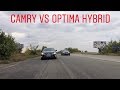 Тойота камри USA HYBRID VS Киа оптима USA HYBRID.Сравнительный обзор!!!