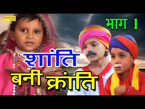 वीडियो: मल्लो के औषधीय रिश्तेदार