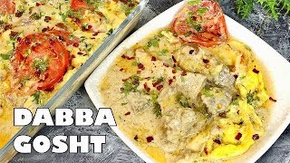 Eid Special Dabba Gosht Recipe by Cooking with Benazir