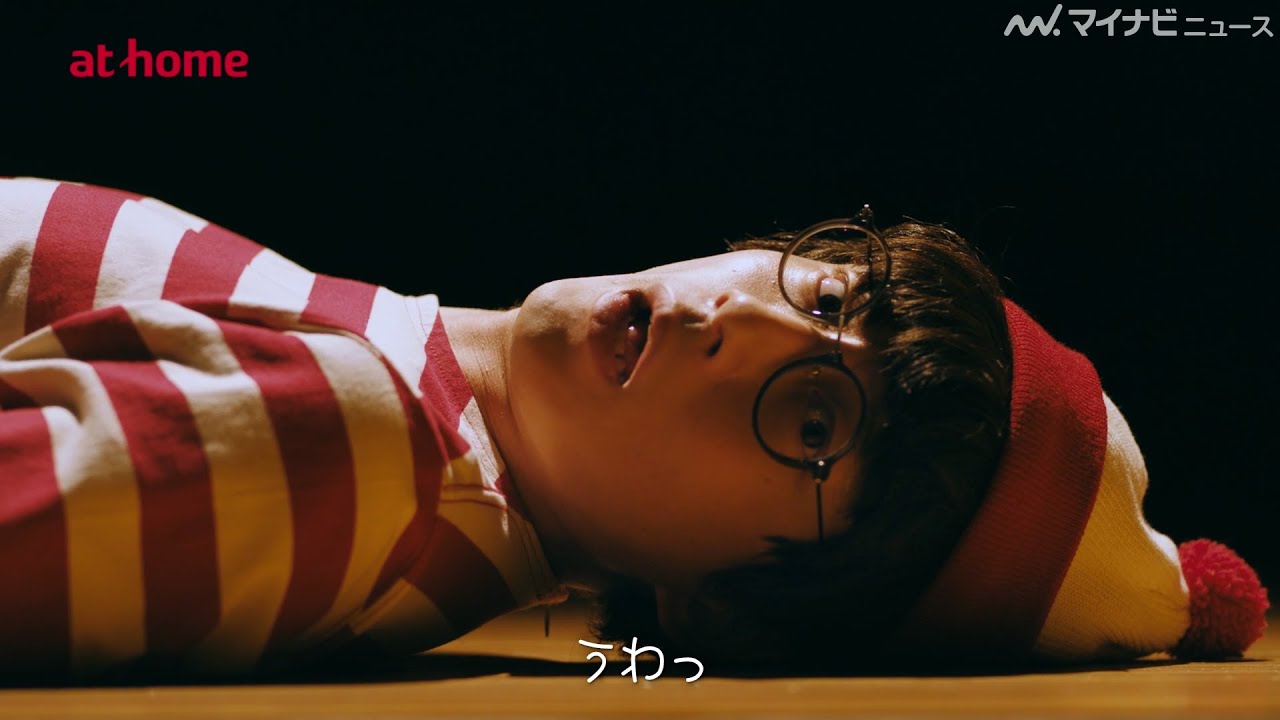 坂口健太郎＆古川琴音、床暖に囚われる姿が可愛すぎる！　WebCMシリーズ「物件条件劇場　～この部屋に住んだら～」4編公開