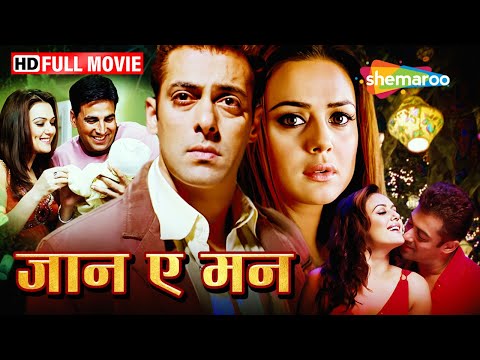 Jaan-E-Mann Full Movie | सलमान खान, अक्षय कुमार, प्रीति जिंटा की रोमांसभरी फिल्म | HD