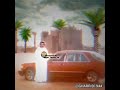 غريد الشاطئ تصميم