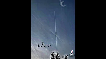 اغنيه بعضي وكلي تصميمي 