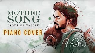 Soul Of varisu Song - Piano Cover | Thalapathy Vijay | K.S.Chithra | S.thaman.#varisu #varisupongal screenshot 5